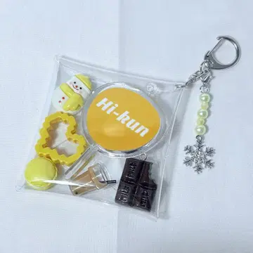 참 부착 부품 세트 파우치 SnowMan 이와모토 히카루 덕질 멘카라