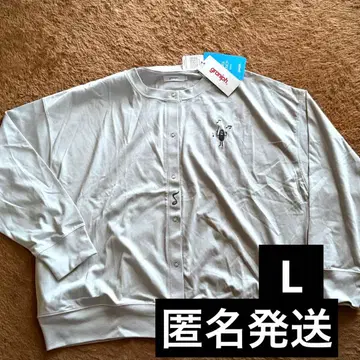 그라니프 접촉 냉감 긴팔 가디건