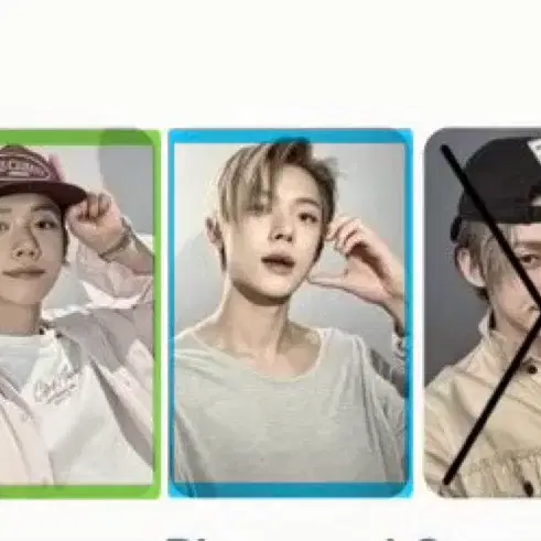 연준 투바투 포카 파트투 아이스크림 노레이블즈 교환