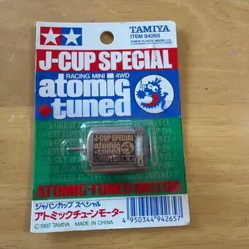 TAMIYA J-CUP SPECIAL 아토믹 튜닝 모터 레어 상품