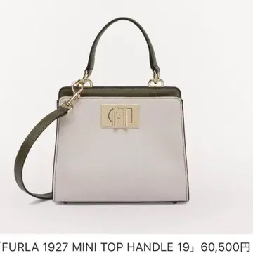 새상품급 FURLA 1927 미니 탑 핸들 2way 백
