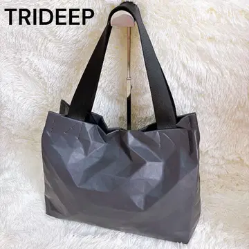 [컨디션 최상] TRIDEEP 기하학 패턴 토트백 그레이
