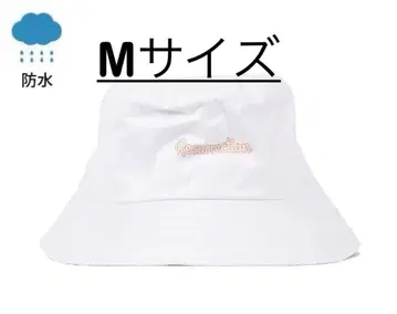 [세금 포함 정가에서 반값] 레인 버킷햇 No.2 BE12HAT02 M사이즈