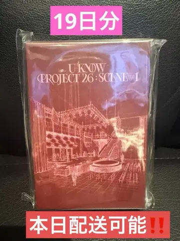동방신기 유노 솔로 콘서트 VIP 기념품 19일분
