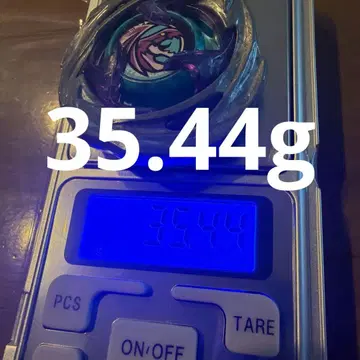 [ 고중량 35.44g ] 베이블레이드 X 와이번 호버 2-80GN
