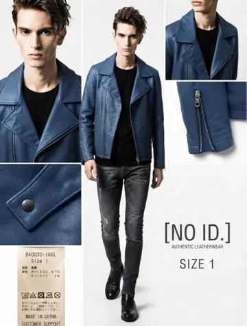 noid. 새상품급 남성용 더블 라이더 자켓 블루 사이즈 1