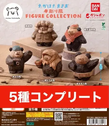 타카하시 마사오 목조풍 FIGURE COLLECTION 전 5종 컴플리트