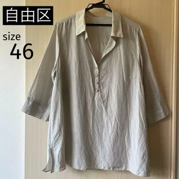자유구 스키퍼 셔츠 블라우스 사이즈 46 4L 실크 혼방 베이지