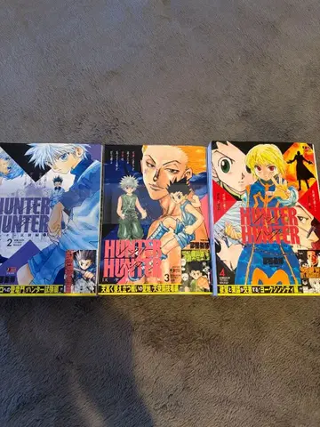 HUNTER x HUNTER 앙코르 재판 2~4권 세트