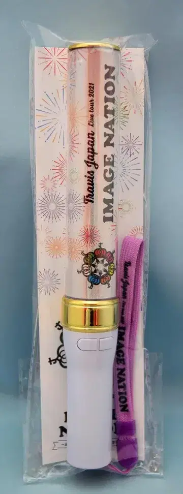 Travis Japan 21년 IMAGENATION ~전국 투어 해도 괜찮을까요!?~ 응원봉