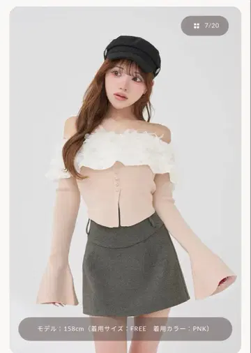 darich 플레어 슬리브 플라워 오프숄더 상의