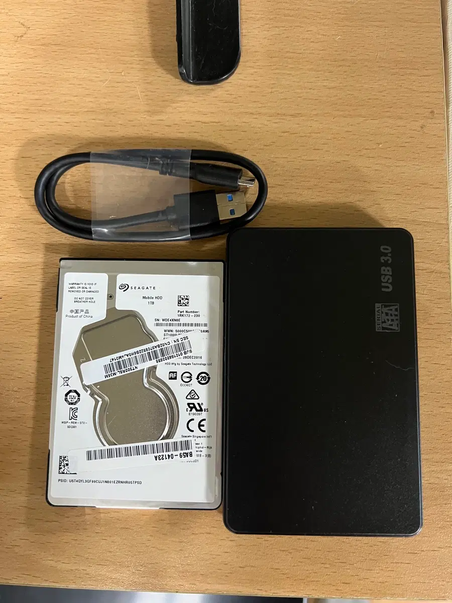 씨게이트 외장하드 1TB USB 3.0 포함