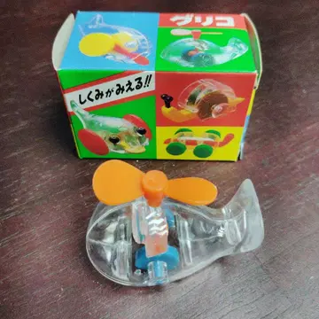 [ 당시 물품 ] 글리코 덤 시크릿이 보이는 헬리콥터 카토 유조 박스 포함