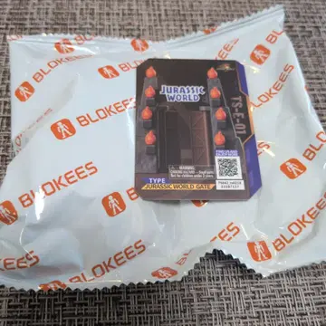 BLOKEES 쥬라기 월드 게이트 TS-E-01