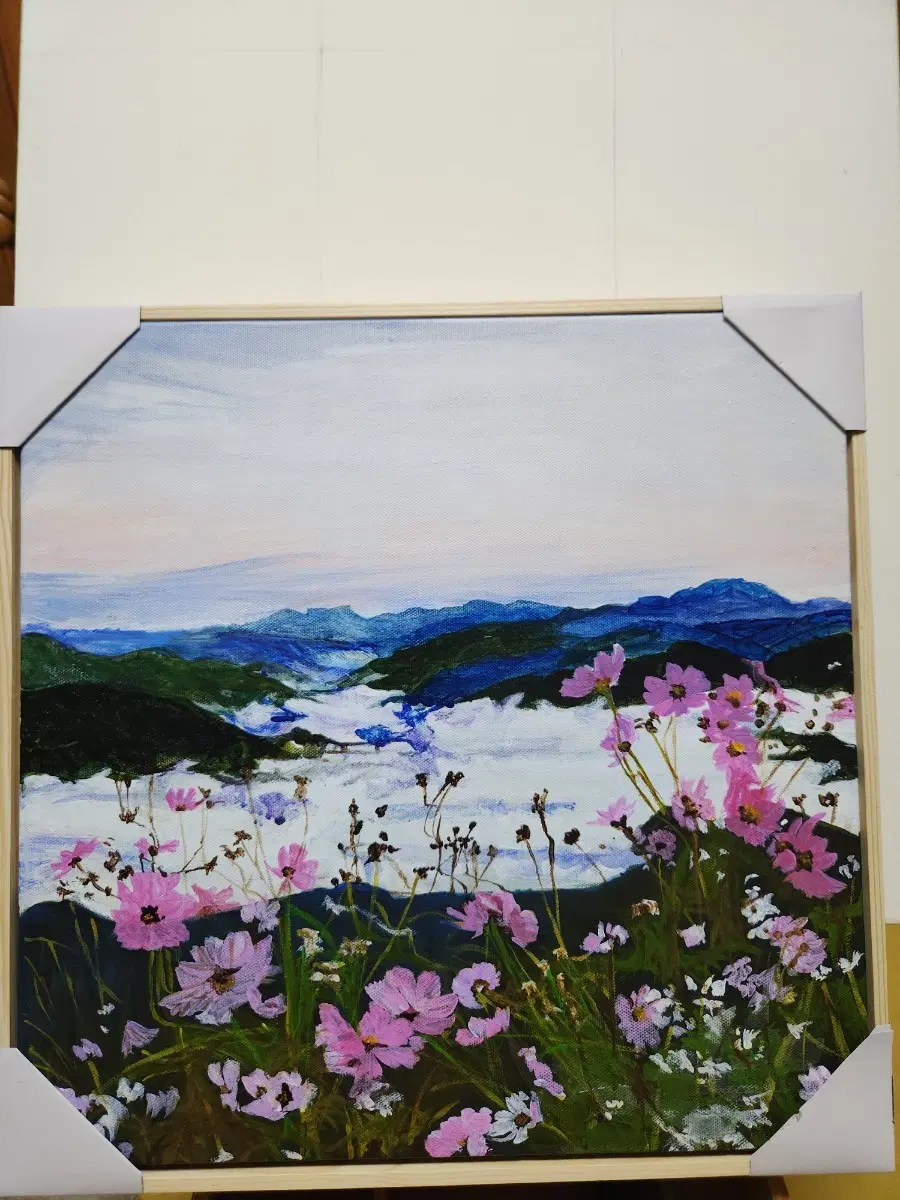 화산산성의 가을