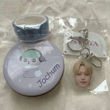JO1 EIEN 영연 캡슐 토이 키마타 쇼야 치마타