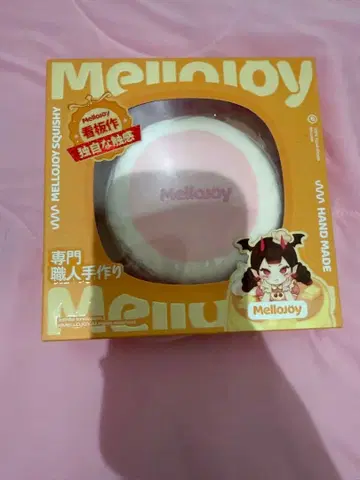 2L 크리미 크림 멜로조이 스퀴즈 mellojoy 딸기 수플레