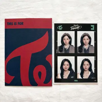 twice 미나 랜덤 증명 사진 스티커