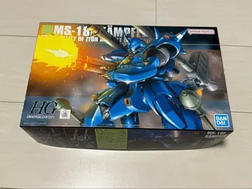 HGUC 캠퍼