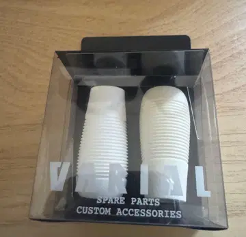 DRT VARIAL KNOB SLIM #WHITE