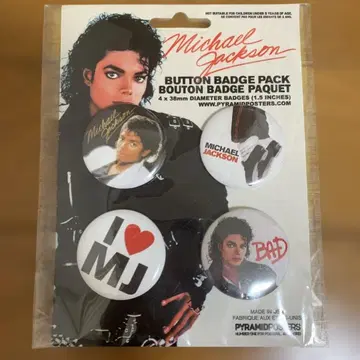 [새상품급 미개봉] Michael Jackson 캔뱃지 4개 세트