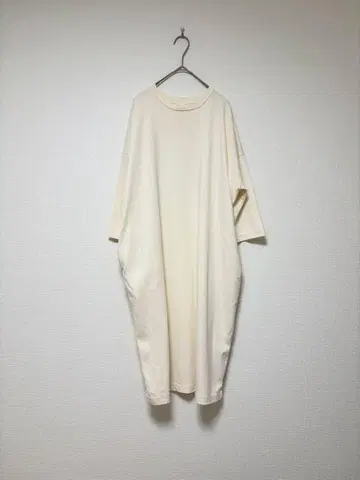 [배송비 포함] 카구레 오버 사이즈 롱 원피스