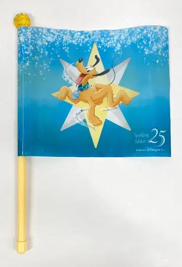도쿄디즈니씨 플래그 Sparkling Jubilee 25 플루토 25주년