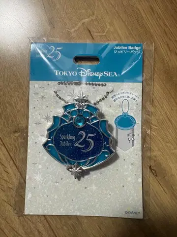 디즈니씨 25주년 쥬빌리 배지