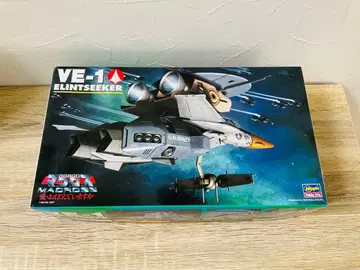 VE-1 엘린트 시커 (조기경보기) 하세가와 미조립