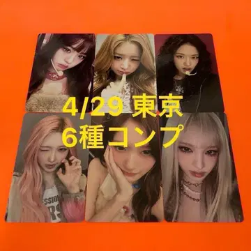 IVE revive+ 4/29 도쿄 혜택 6장 컴프 트레이딩 카드