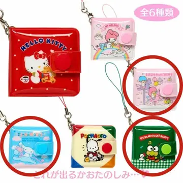 시크릿 비닐 지갑풍 미니 거울 (Mini Sanrio) 3종 세트