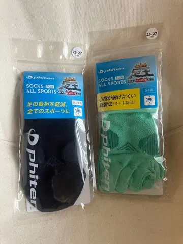 [ 새상품 ] 파이텐 삭스킹 25-27cm 2족 세트