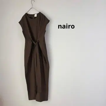 롱 원피스 트위스트 벨트 nairo 나이로 프렌치 슬리브 브라운