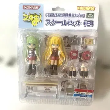 KONAMI FIGUMATE 마법선생 네기마! 스쿨 세트 (B)