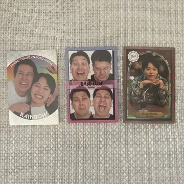 레인보우 요시모토 코레카