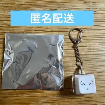 가나디 GANADI POPUP 구매 혜택 키캡 키링