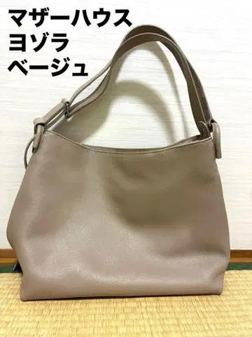 마더하우스 요조라 2way 백 베이지