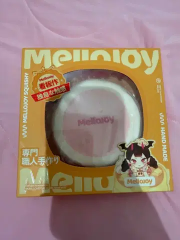 3L 크리미 크림 멜로조이 스퀴즈 mellojoy 딸기 수플레