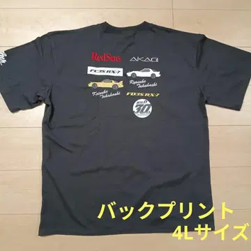[새상품] 머리글자D 30th 기념 T셔츠 백 프린트 RX-7 4L 익명 배송