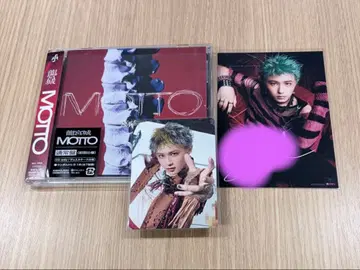 [ 류구죠 ] KENT MOTTO 일반ver 초회 한정 사양 HMV L판 브로마이드 특전 포함