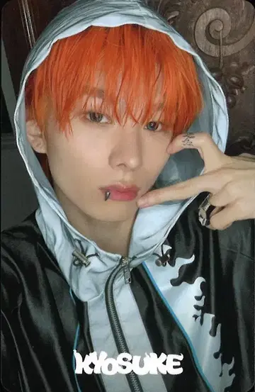 aoen 쿄스케 파란 태양 (The Blue Sun) Weverse Shop 포토 카드