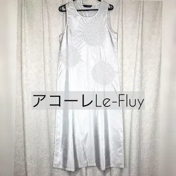 아코르 Le-Fluy 슬리브리스 롱 원피스
