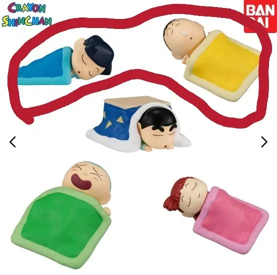 짱구는 못말려 오야스미 2탄 굿나잇잘자요 가챠 맹구 철수 일괄 판매