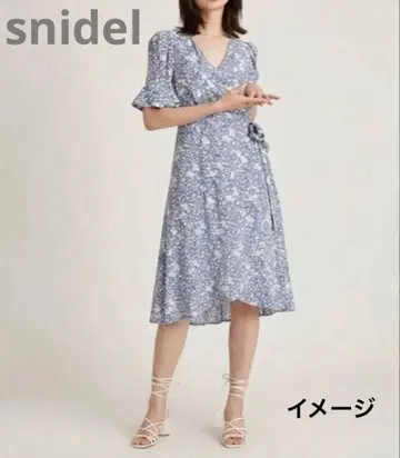 스나이델 카슈쿨 머메이드 프린트 꽃무늬 원피스