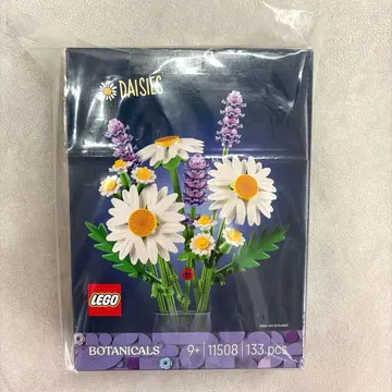 [ 미개봉 새상품 ] LEGO 보타니컬 데이지