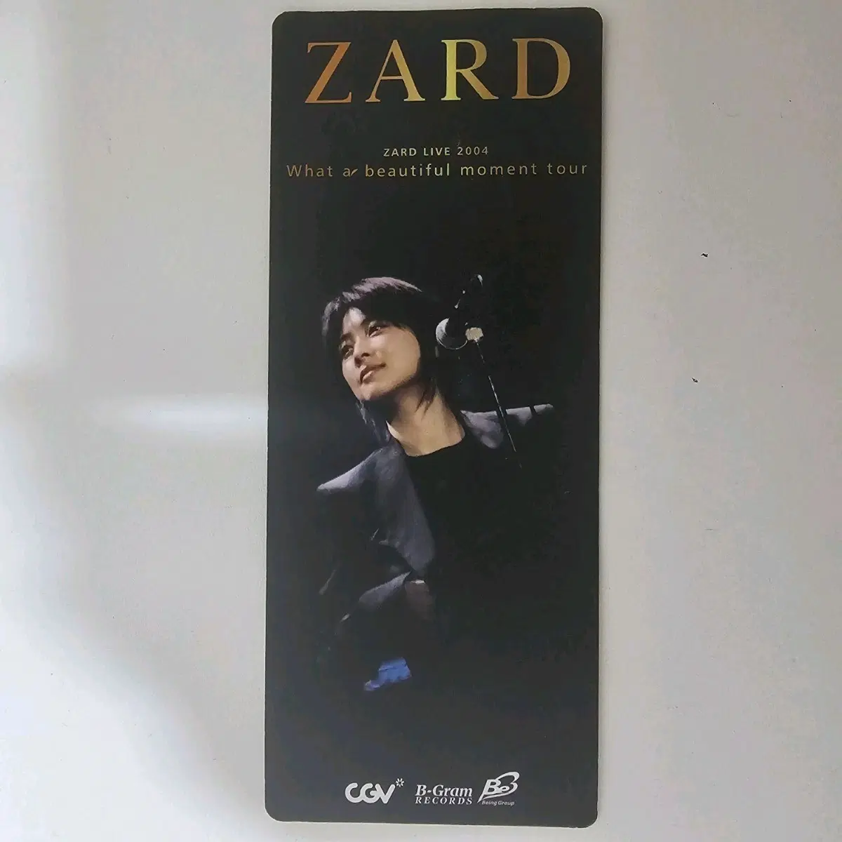 CGV 자드(ZARD) What A Beautiful Moment 투어실황 오리지널 티켓