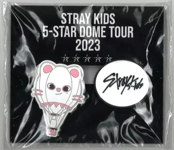 Stray Kids 현진 2023 5-STAR 온라인 복권 러버 클립 D상