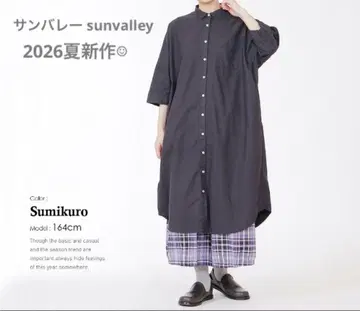 SUNVALLEY 와이드 소매 원피스 일본 제품 염색 셔츠 상의