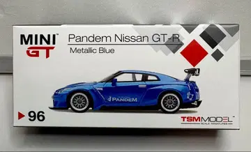 MINI GT Pandem Nissan GT-R 메탈릭 블루