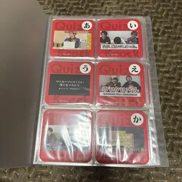 QuizKnock 카루타풍 카드 세트 컴플리트 세트